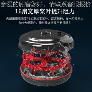 身汉划船机划家用臣木质水阻船器运动健器材 16片桨49687叶 Weco