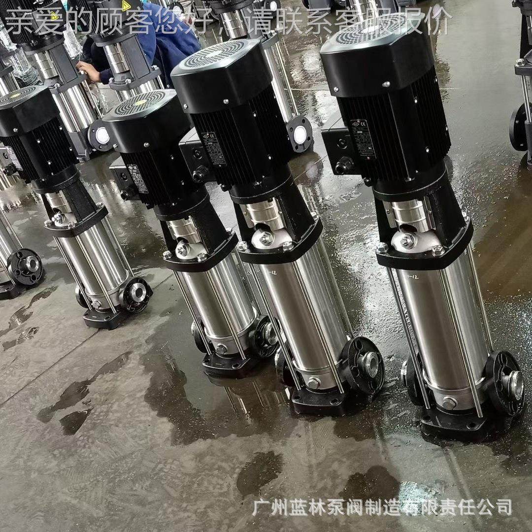 BL/BLT24/式8//12/6/210不锈钢立式多级泵 高压RGM立多级增压泵