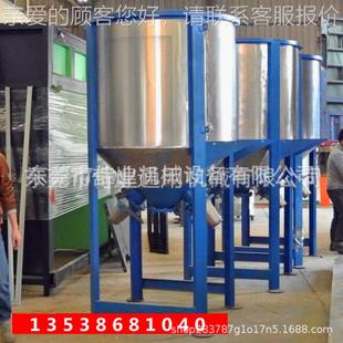不锈钢搅拌机大厂拌家直销质保保两年品质 1000L200搅腻子粉型卧式