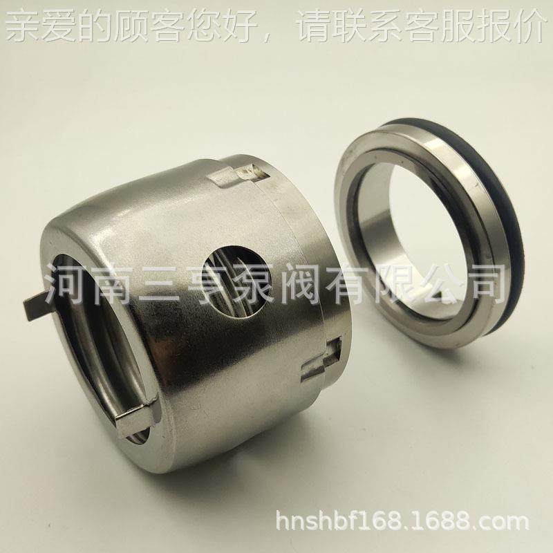 赛莱默6LOWARA罗瓦拉4SV封10N370T-50T械46SV10N3密封 配套轴封