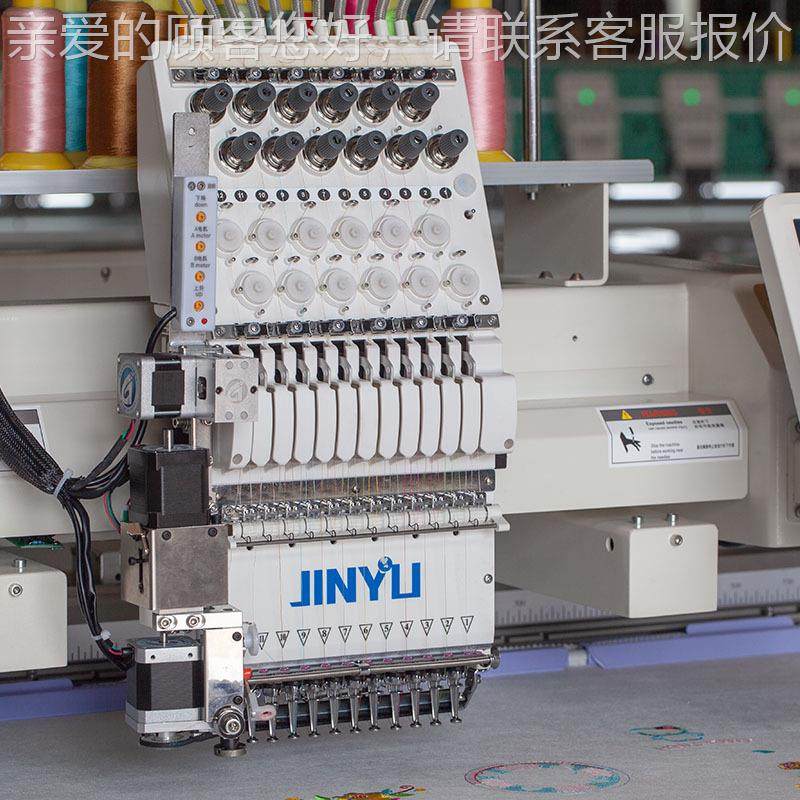 UJI0NY/ JY-121C +平绣加绳绣装置 自JY-1201+动电脑绣花机