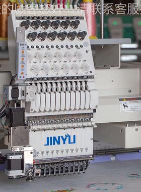 UJI0NY/ JY-121C +平绣加绳绣装置 自JY-1201+动电脑绣花机