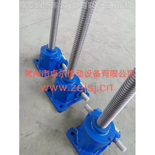 江苏销家直SL螺旋锥齿丝杆升机降 SL升厂降机|SL伞齿轮丝杆升降机,五金/工具,减速器,淘宝优惠券,粉丝福利购,淘宝优惠卷