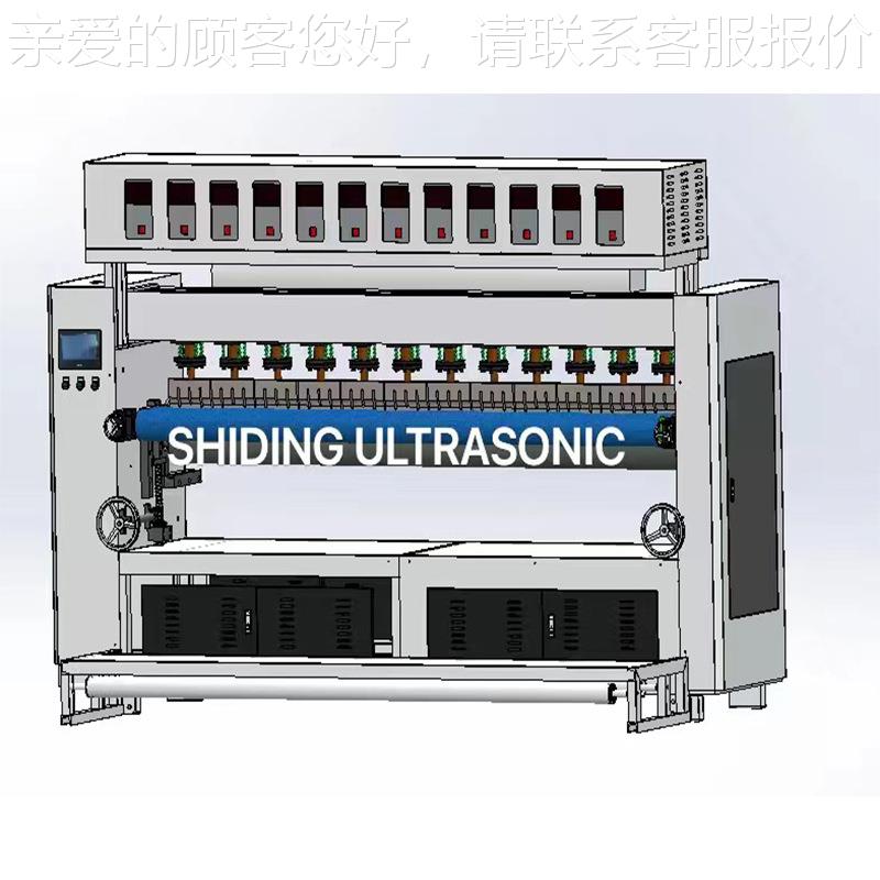 超声U 波PVC革超纤UAP皮革压纹压花机 人造压纹机 P鞋材箱包革压