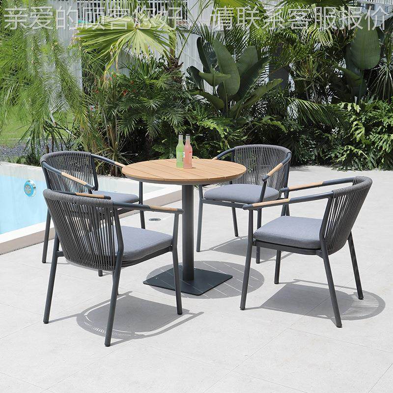 户阳外编塑004莫妮木桌椅庭院台花园莫妮卡绳椅防腐木桌休闲露天,商业/办公家具,商用藤编家具,淘宝优惠券,粉丝福利购,淘宝优惠卷