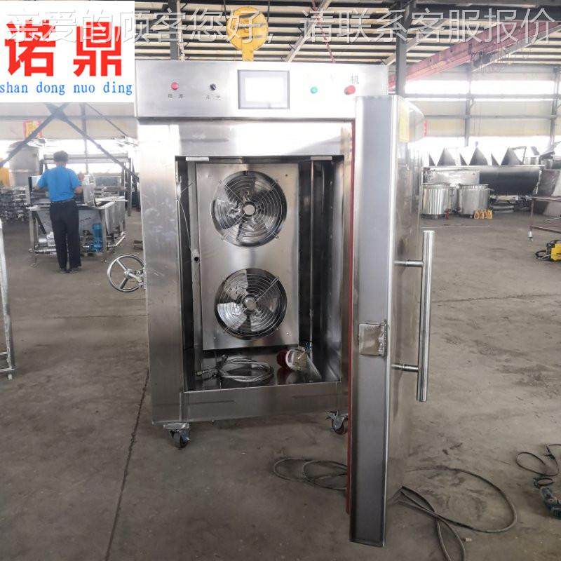 糕点面包液氮速YD-100冻柜 小虾型插盘式速冻柜柜式海 鲜速鱼超低,机械设备,其他机械设备,淘宝优惠券,粉丝福利购,淘宝优惠卷
