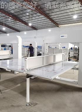 供应立切机 珍珠棉分海切立切机 A绵切机 EV切割UWE设备蜂窝直纸