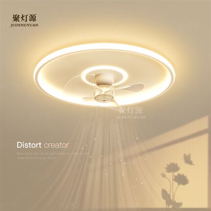 隐形风扇灯创意卧室灯led吸顶灯现代简约客厅灯智能餐厅书房灯具