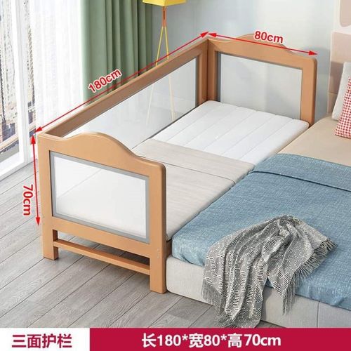 婴儿床床边宝宝床拼接大床护栏实木床小加宽男孩拼接榉木床带儿童