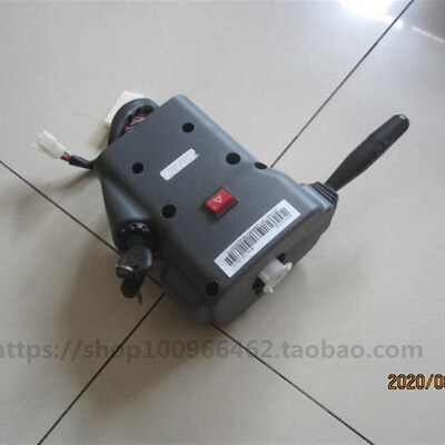 五征奥翔1500A 1600A大y灯转向开关总成 点火开关五征原厂组合开