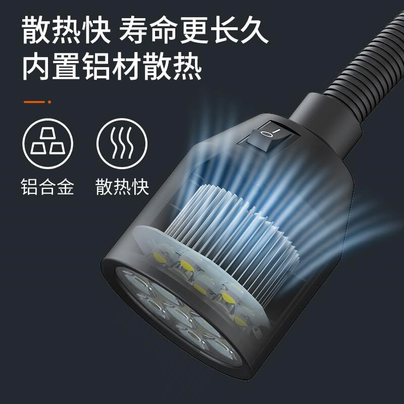 机床工作灯ledk强磁吸扩胎车床灯220V长臂万向工业照明灯24V