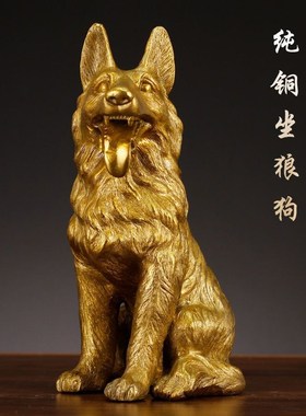 纯黄铜狼狗生肖坐地狼狗守门大号全铜摆件落地狼狗补房屋西北缺角