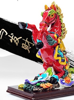 交趾彩陶马到成功发财摆件 镇宅家居装饰工艺品 办公礼品