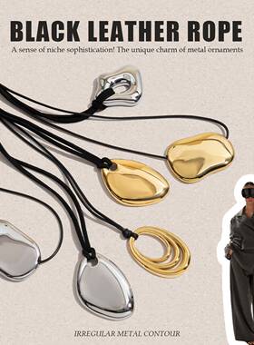 杰鼎欧美黑绳钛钢项链小众设计感锁骨链不掉色跨境爆款不锈钢饰品