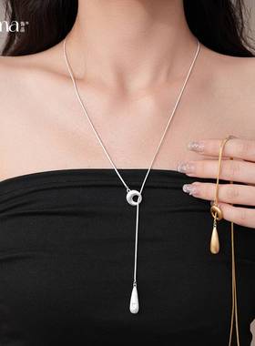 18k真金电镀拉丝水滴可调节项链女简约高级感锁骨链时尚百搭项饰