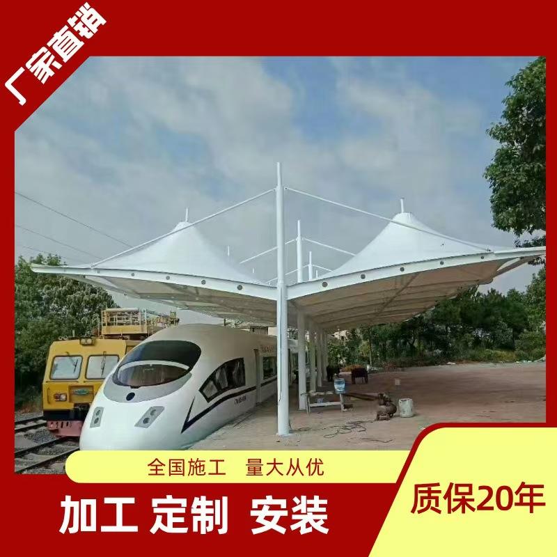 膜结构停车棚电动汽车公园小区景观自行车遮阳雨棚充电桩棚