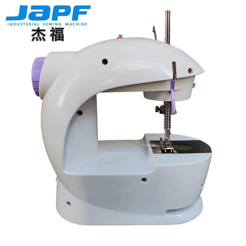 缝纫机家用小型迷你电动衣车手持便携式多功能脚踏缝纫机,纺织面料/辅料/配套,其他纺织机械,淘宝优惠券,粉丝福利购,淘宝优惠卷