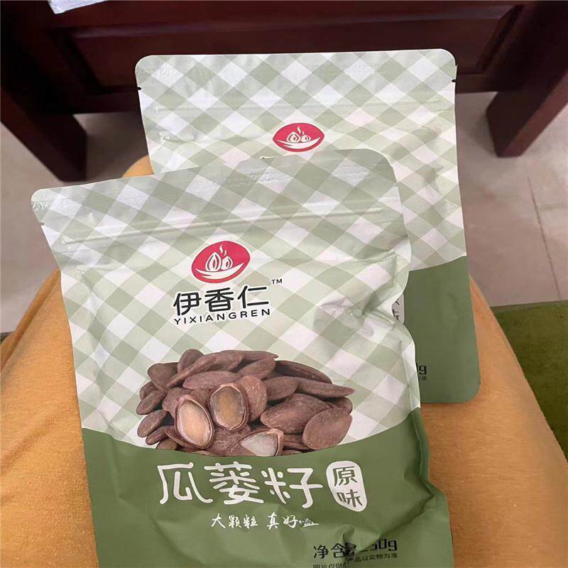 新货限量特价长兴佰味香吊瓜子特大颗粒奶油味不送夹子