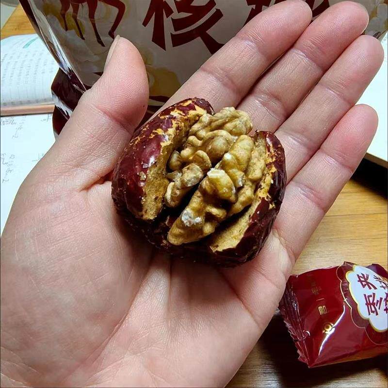 枣夹核桃仁小包装特级和田大枣整箱红枣夹核桃仁独立包装新疆特产