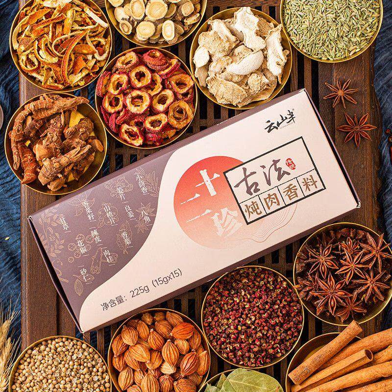 炖肉香料包家用卤料小包猪头红烧肉卤牛肉清汤专用调料,粮油调味/速食/干货/烘焙,复合食品调味剂,淘宝优惠券,粉丝福利购,淘宝优惠卷