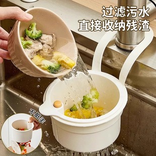 水槽沥水篮按压式 可挂式 挂篮厨房创意多功能过滤收纳置物架水龙头