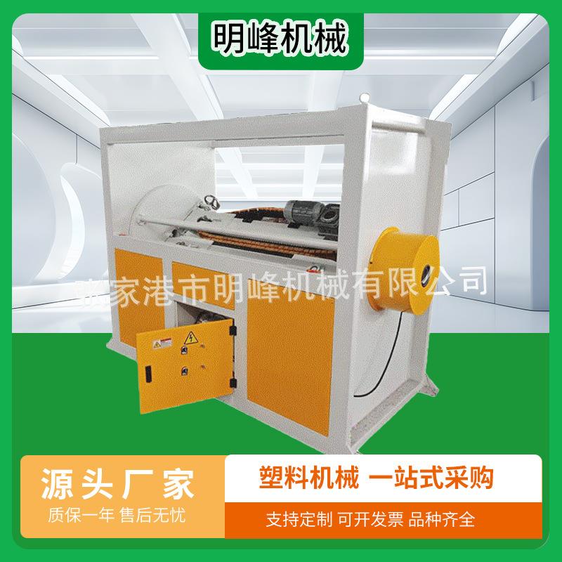 旋转牵引机板材异型材精密牵引机PE管大板型材履带牵引机变频调速