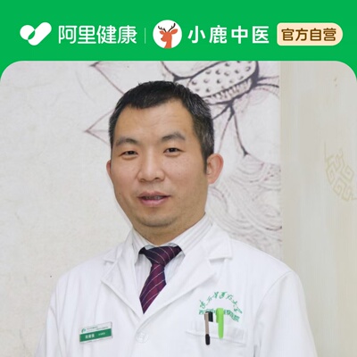 段建强中医科问诊在线辨证调理疲劳乏力气血虚免疫亚健康