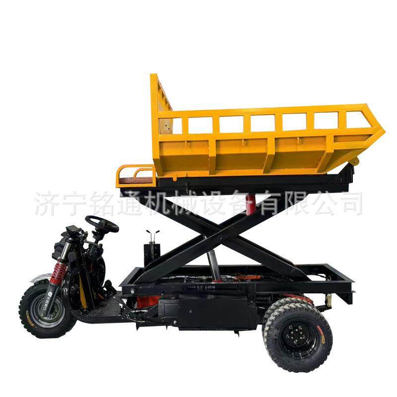 2吨吨电动三轮升降车升降电动五轮车带液压自卸多用处,搬运/仓储/物流设备,其他起重搬运设备,淘宝优惠券,粉丝福利购,淘宝优惠卷