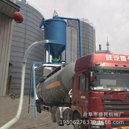 电厂粉煤灰装车30吨产量气力输送机水泥粉清仓装气力输送机