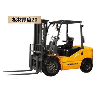 3.5吨4米手动挡叉车稳定平衡操作方便承载好基地直送到货快