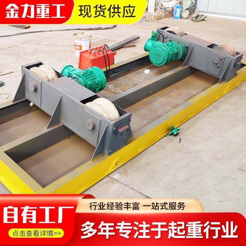 电动葫芦轻小型起重设备CD1型行车电葫芦80v运行式起重机吊葫芦,搬运/仓储/物流设备,其他起重搬运设备,淘宝优惠券,粉丝福利购,淘宝优惠卷
