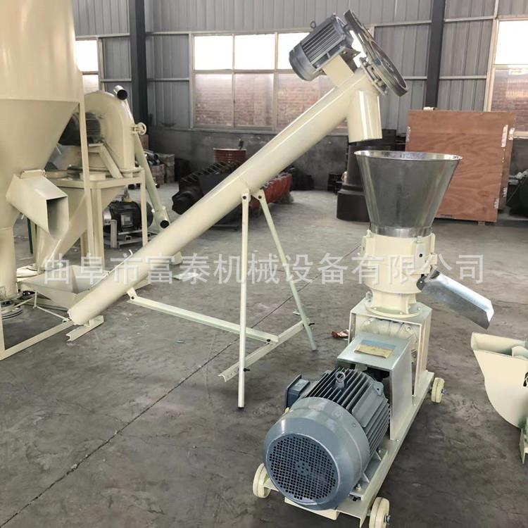 平模畜牧养殖饲料颗粒机玉米豆粕饲料制粒机多功能传动轴颗粒机