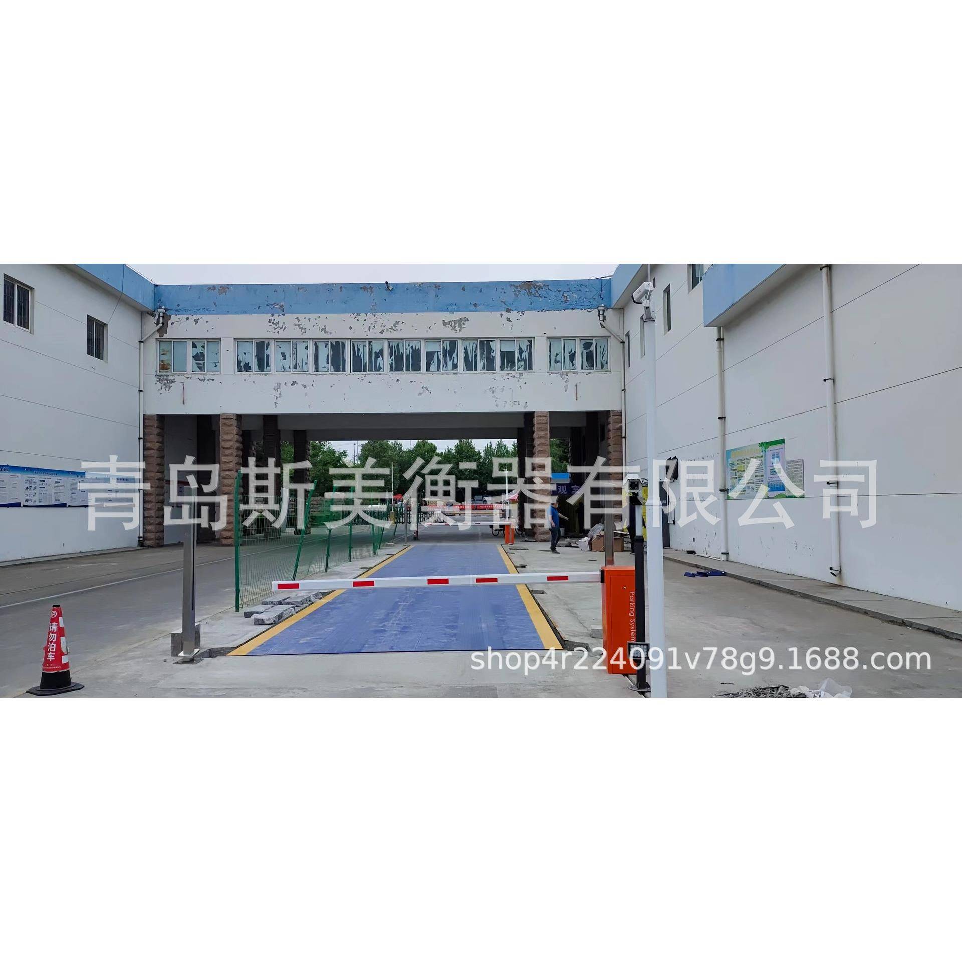 无人值守称重系统厂家自主研发、品质售后有保障