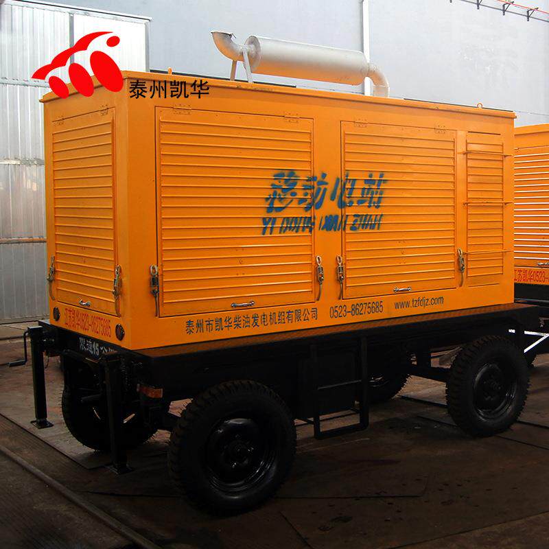 移动电站200kw移动电源车移动拖车临时发电拖车静音电站