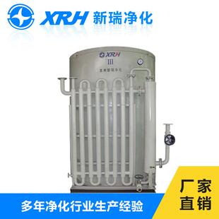 氨分解制氢气机工业氢气提纯纯氢制取机氨分解保护气