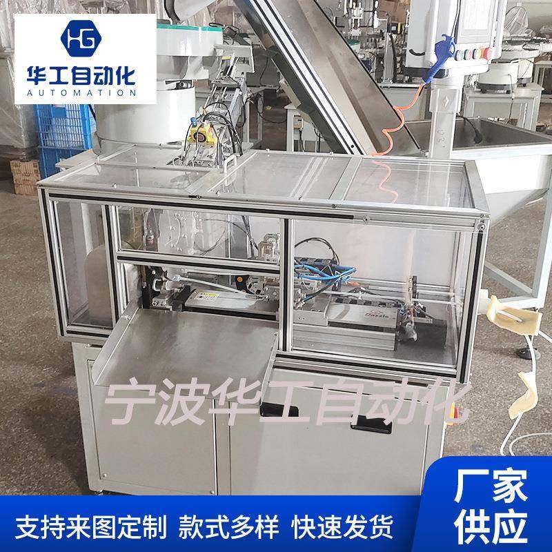 全自动全塑枪插管设备插吸管机插吸管设备自动化插管机设备厂家,纺织面料/辅料/配套,其他纺织机械,淘宝优惠券,粉丝福利购,淘宝优惠卷