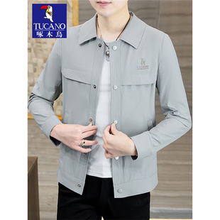 啄木鸟春夏季早晚外套男薄款休闲夹克男款青年夏装空调服外出防晒