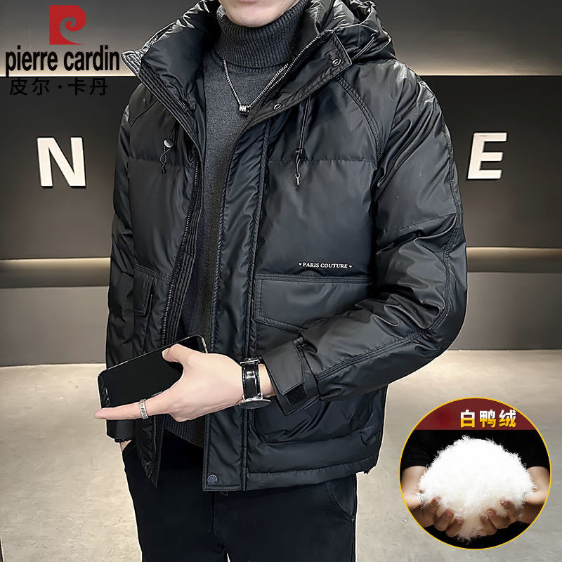 皮尔卡丹羽绒服男士冬季2025新款男装连帽轻薄短款加厚外套男冬装