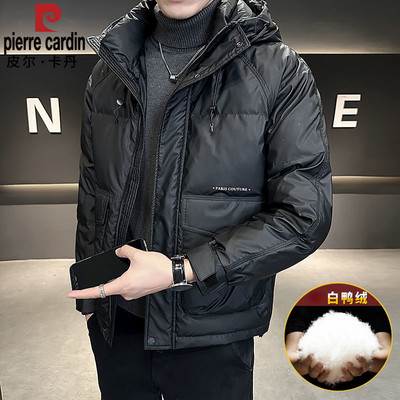 皮尔卡丹羽绒服男士冬季2025新款男装连帽轻薄短款加厚外套男冬装