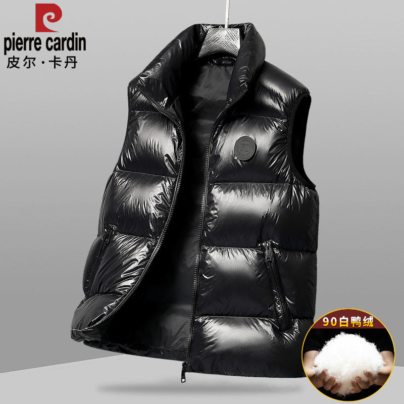 皮尔卡丹高端品牌黑金鹅绒羽绒马甲男士2025新款冬季加厚保暖背心,男装,羽绒马甲,淘宝优惠券,粉丝福利购,淘宝优惠卷