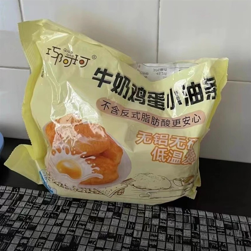 热卖巧阿珂小胖子油条 油炸方便速食新鲜半成品早餐酥脆手工无矾