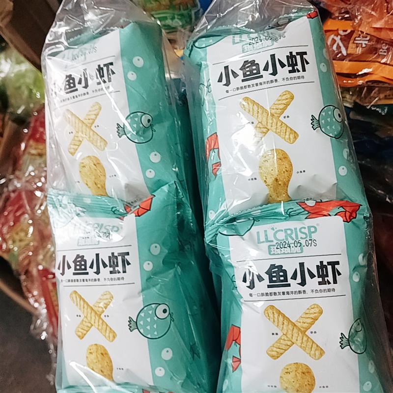 新货琅琅脆小鱼小虾香脆空