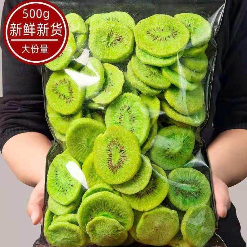 新货猕猴桃脆片500g果蔬脆