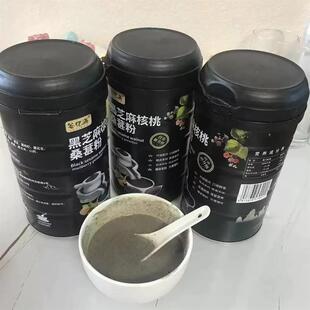 新货谷亿满黑芝麻糊黑豆黑米核桃桑葚粉熟五谷杂粮食品即食营养代