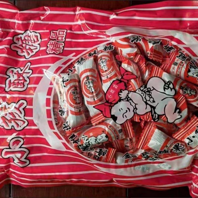 新货徐州特产小孩酥糖正宗