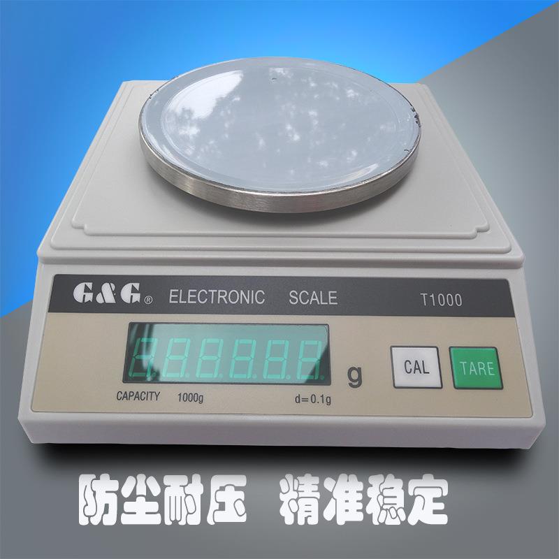 现货实验室衡器电子称T1000/0.1g电子秤规格齐全
