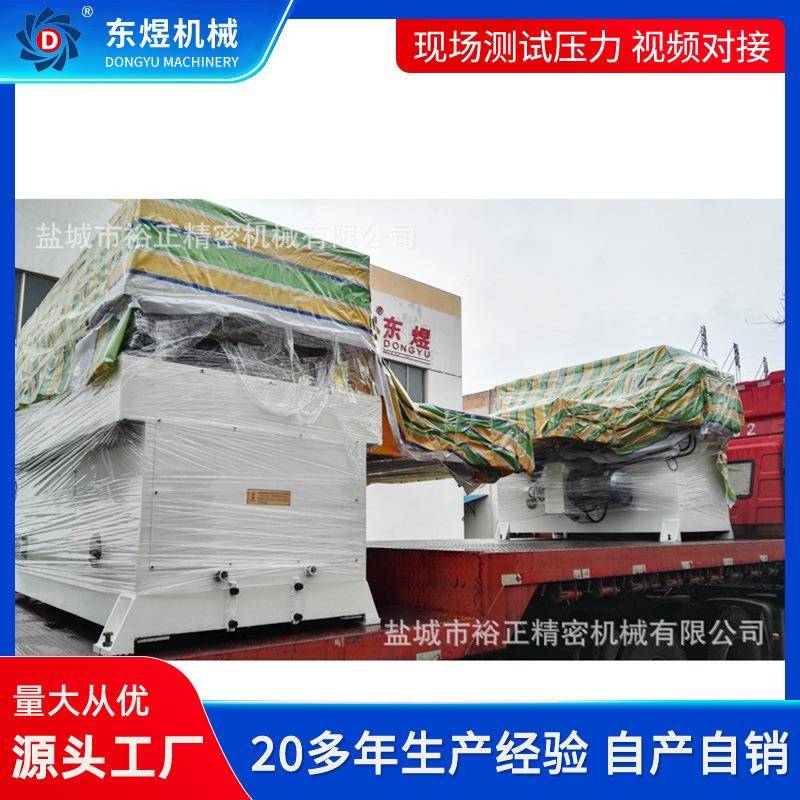 精密四柱裁断机油压模切机下料机冲床液压皮革冲切机裁断机