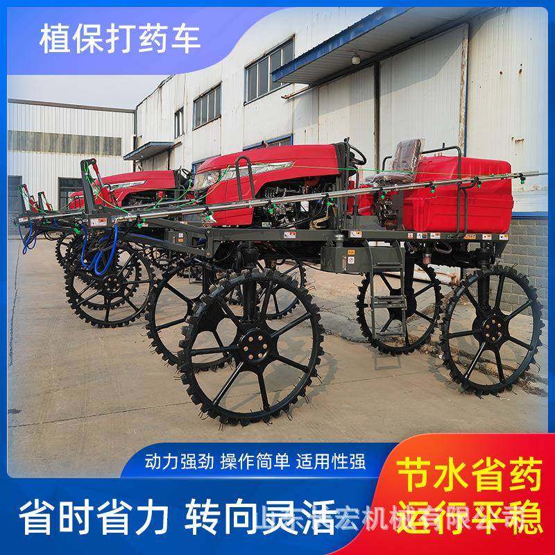 小麦花生折叠喷杆洒药打药车长喷杆式喷雾机四驱自走式洒药车,畜牧/养殖物资,特种养殖设备,淘宝优惠券,粉丝福利购,淘宝优惠卷