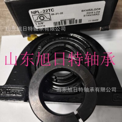 NPL-22TC  SEALMASTER带座轴承  SEALMASTER轴承座单元