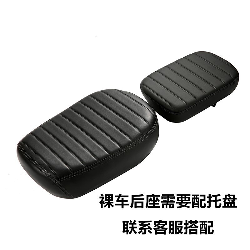 适用小牛电动车新款G2F2UQIU2改装后坐垫加宽加厚加大座椅靠背